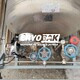 ghk-dpw-0-5-1-6-50-6-299-000-2019